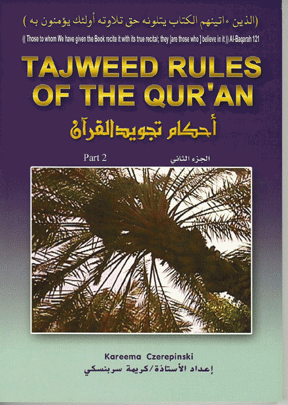 Tajweed Books - Learn Quranic Arabic Cover